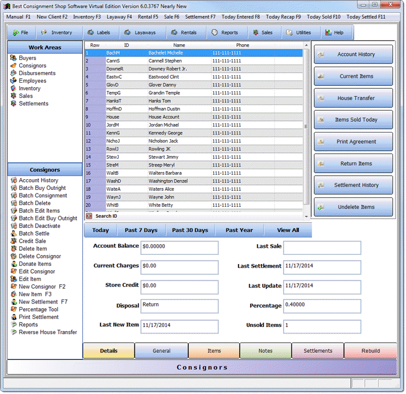 Screenshot of Used Books Stores Sales Software 4.4.365